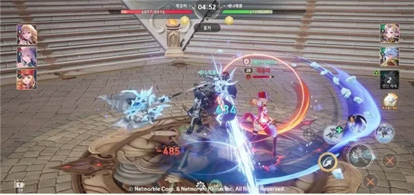 ����ʿ���������ֻ���