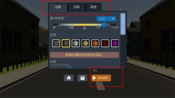 �����̻�(�̻�ģ����Ϸ)