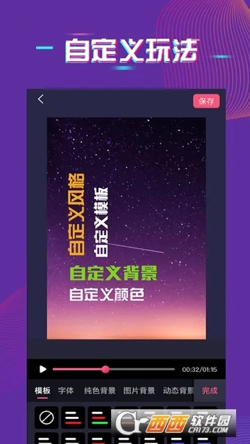 ���ֶ�����Ƶ����2026�ٷ�����v2.8.0 �ֻ���