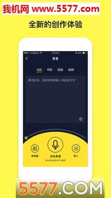 ���ֶ�����Ƶ����2026�ٷ�����v2.8.0 �ֻ���