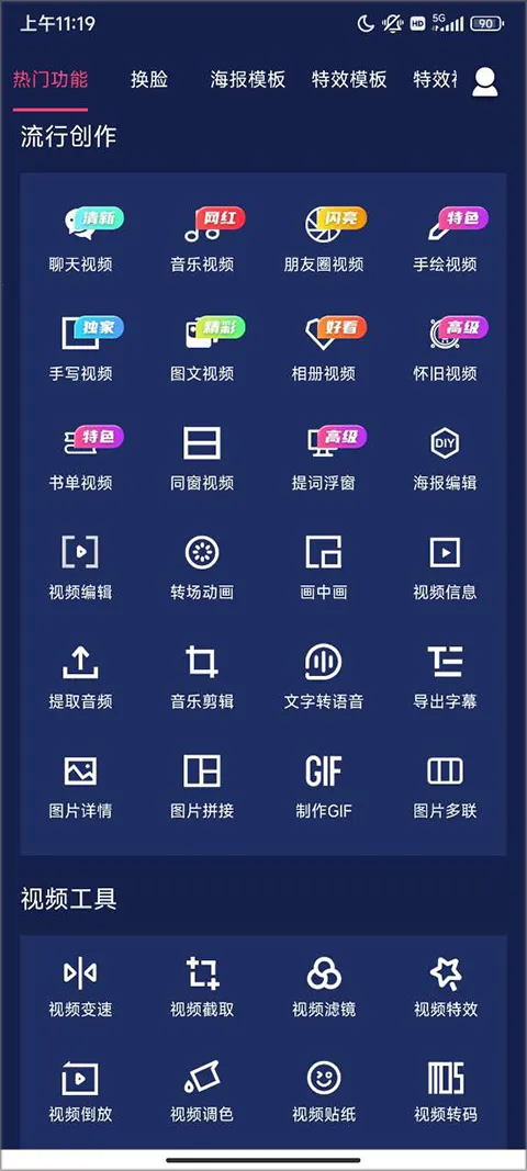 ���ֶ�����Ƶ����2026�ٷ�����