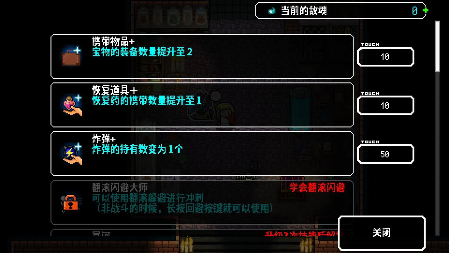 ߱����Ůը����ݮ��(����ð����Ϸ)