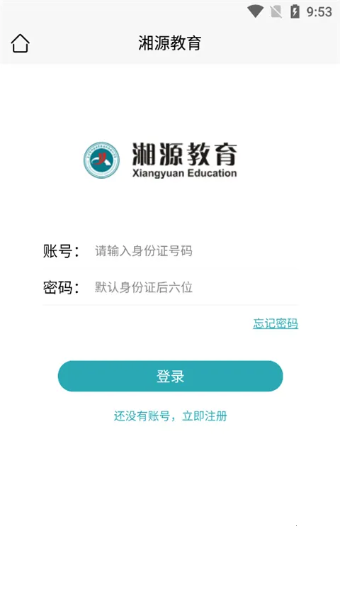 ��Դ������׿���ֻ���