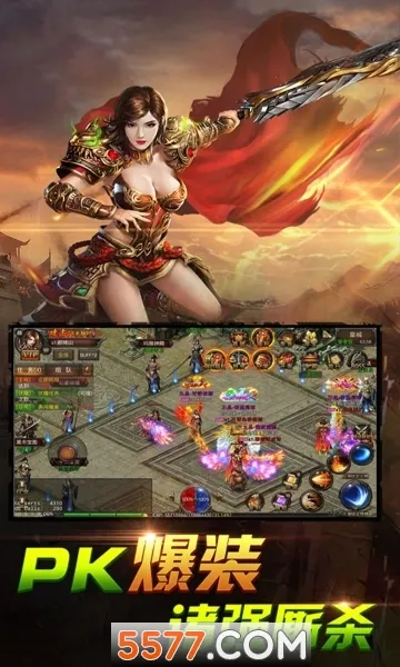 ��Ѫ����(����Ԫ������Ϸ)v1.0.5 �ֻ���