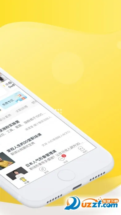 С����2026���ذ�װv3.32.0 �ٷ�����