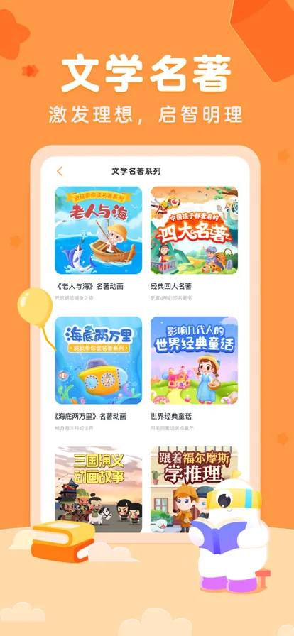 С����2026���ذ�װv3.32.0 �ٷ�����