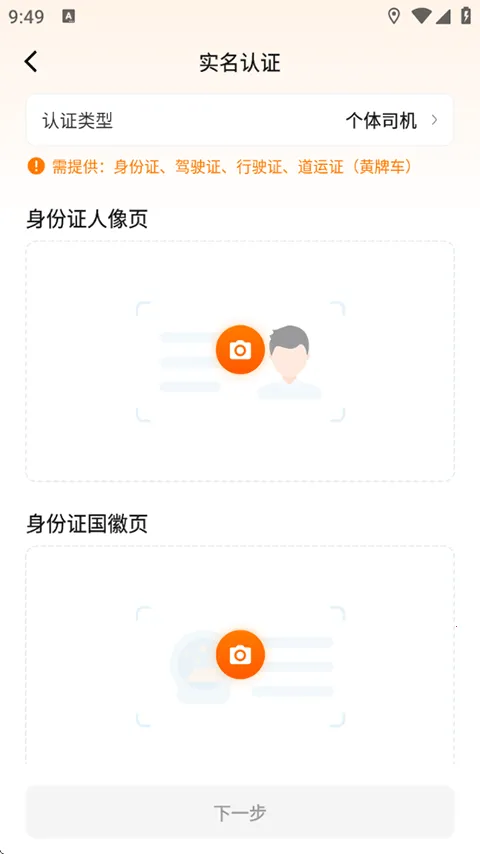 ����˾��(˾����������ƽ̨)