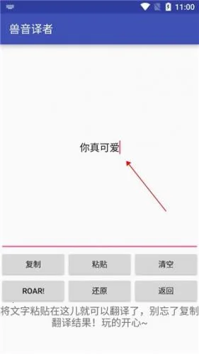 ���﷭�밲׿���ֻ���