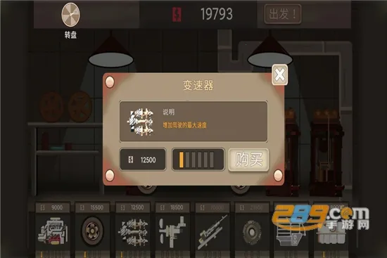 ĩ��쭳�(ĩ��쭳���Ϸ)v1.0 �ֻ���