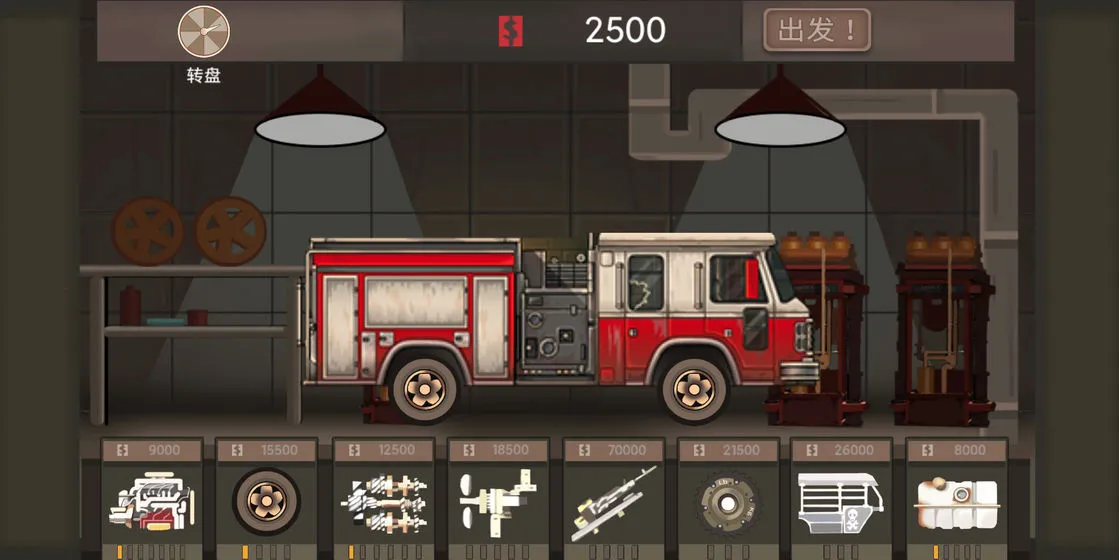 ĩ��쭳�(ĩ��쭳���Ϸ)