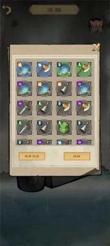 �����ʾ¼2026�ٷ�����v1.2.5 �ٷ�����