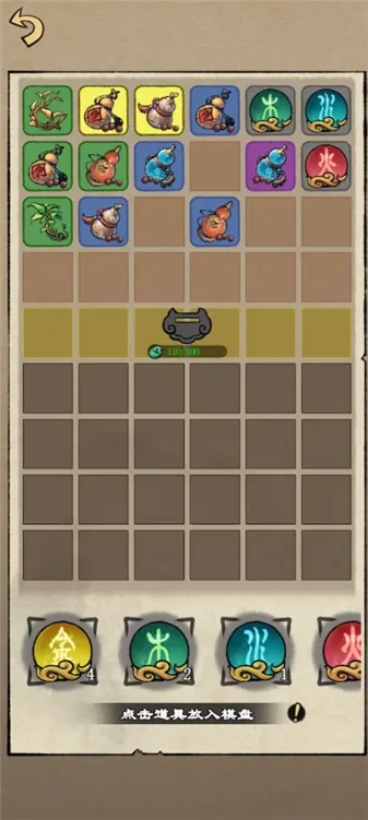 �����ʾ¼2026�ٷ�����