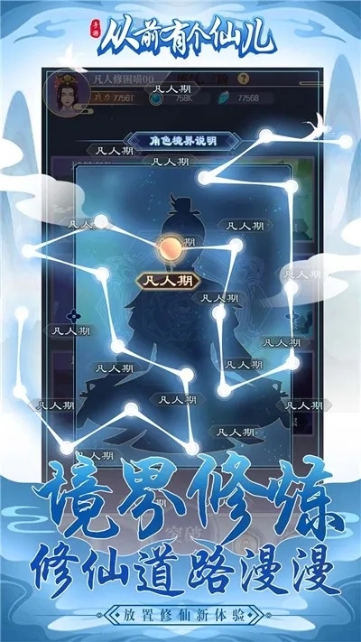 ��ǰ�и��ɶ�(����������Ϸ)v1.0.0 ��׿��