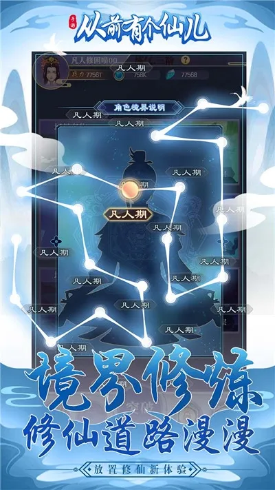 ��ǰ�и��ɶ�(����������Ϸ)v1.0.0 ��׿��