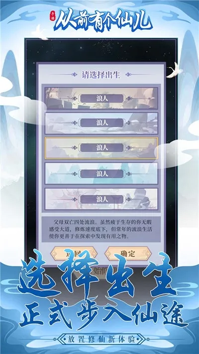 ��ǰ�и��ɶ�(����������Ϸ)v1.0.0 ��׿��