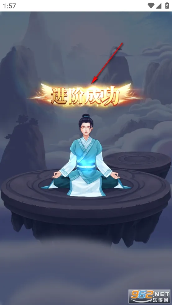 ��ǰ�и��ɶ�(����������Ϸ)