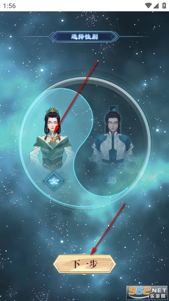 ��ǰ�и��ɶ�(����������Ϸ)