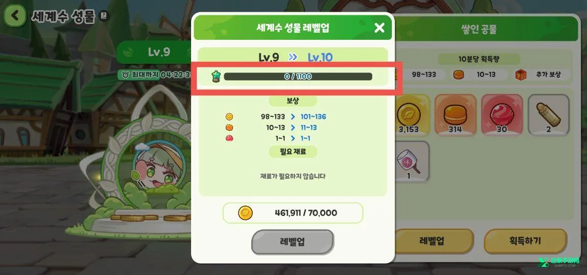 ����������2026�ٷ�����