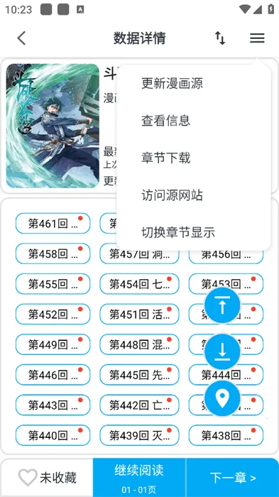 ��è����2026���ذ�װv9.9.9.9 ��Ѱ�