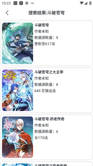 ��è����2026���ذ�װv9.9.9.9 ��Ѱ�