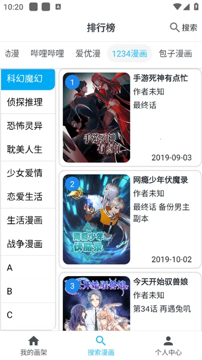 ��è����2026���ذ�װv9.9.9.9 ��Ѱ�