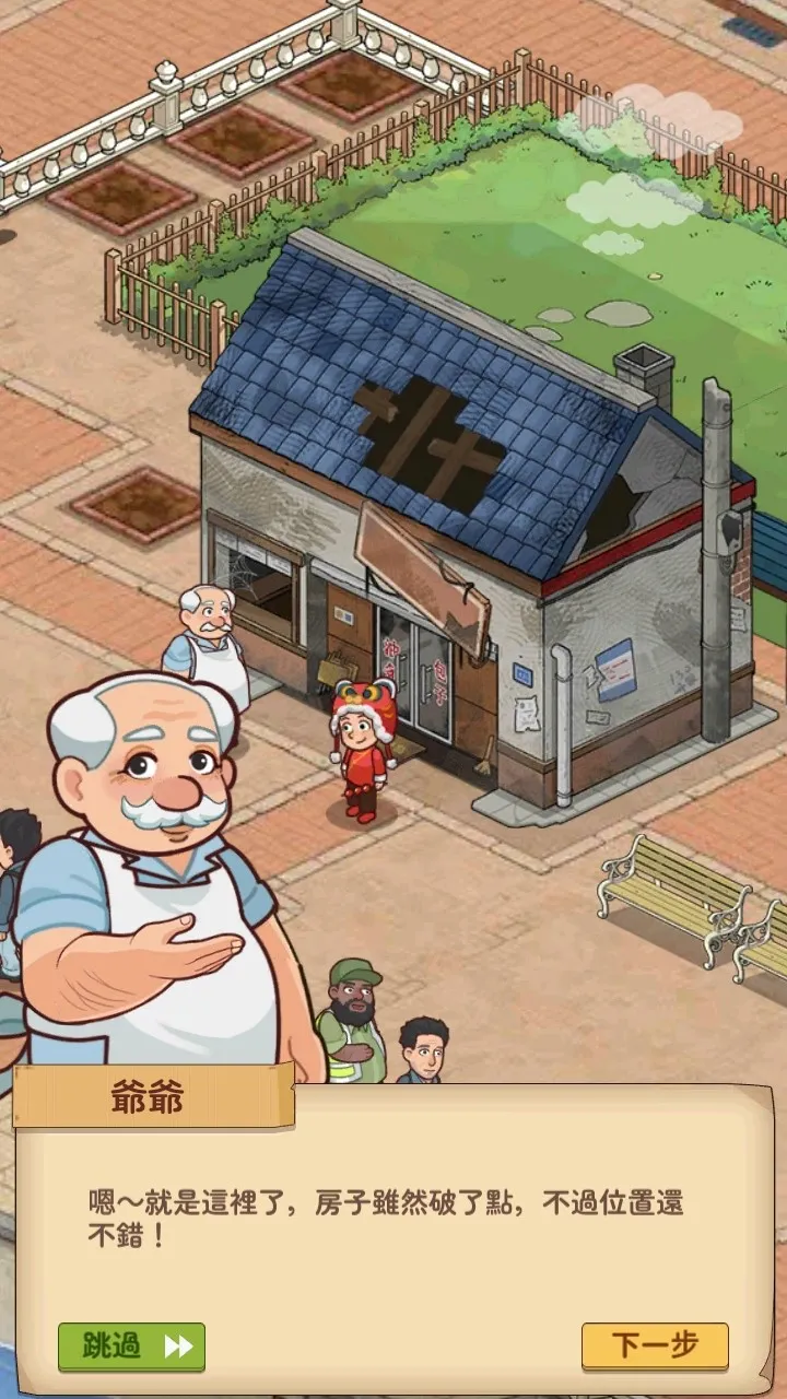 үү����͵�