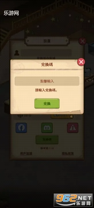 үү����͵�2026���°汾