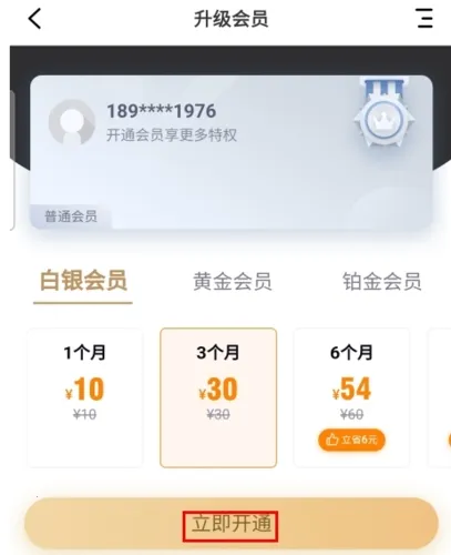 �粩��׿���ֻ���