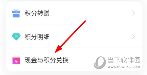 �粩��׿���ֻ���