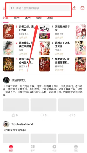 ����Ȥ2026���ذ�װ