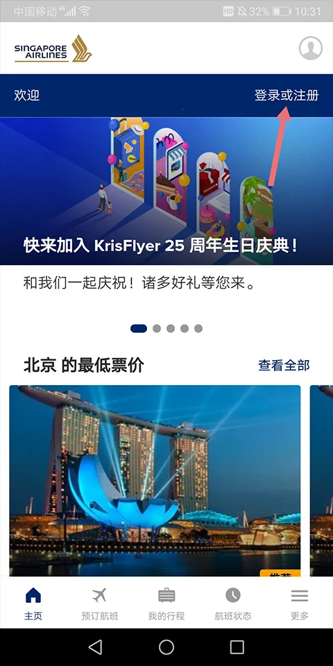 �¼��º���2026���ذ�װ