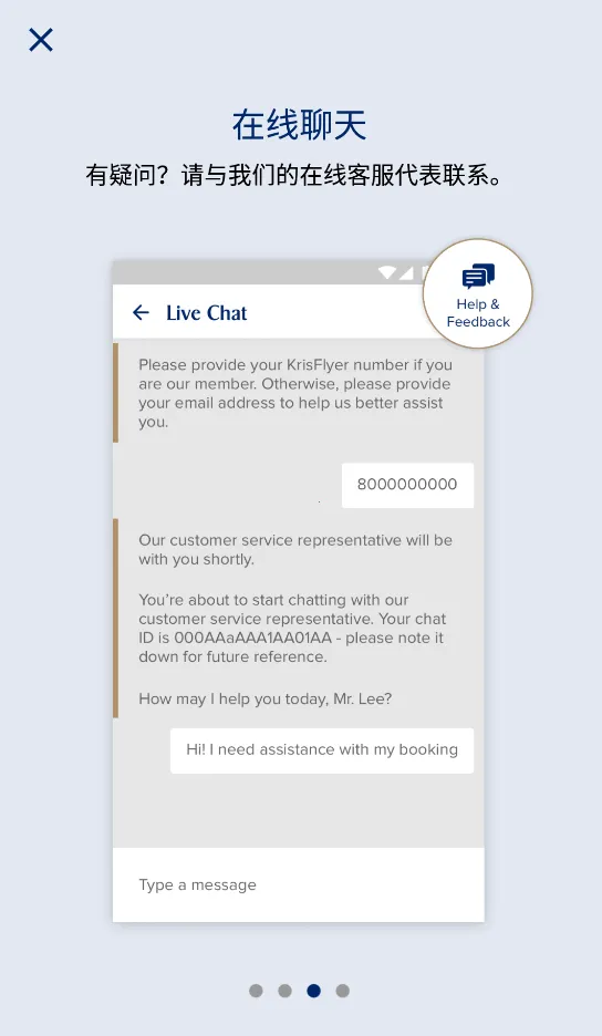 �¼��º���2026���ذ�װv25.9.0 �ֻ���