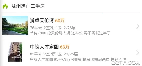 ���ݷ�����2026�ٷ����°汾