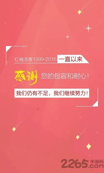 ��������(С˵�Ķ�����)v8.30.50 �ֻ���