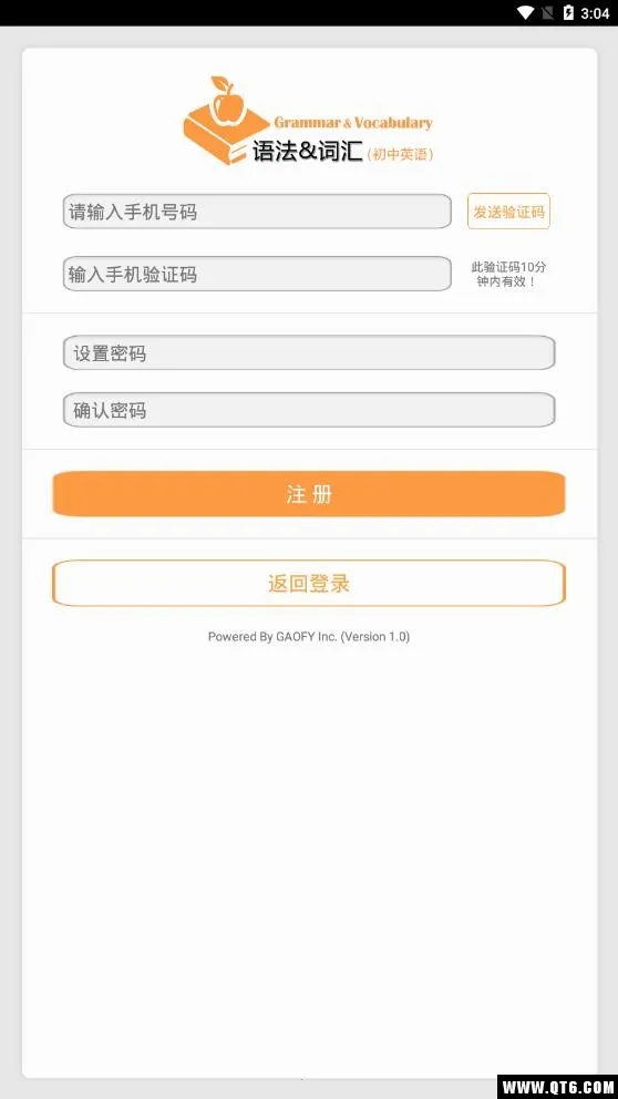 �����﷨2026�ٷ�����v9.3.0 �ٷ�����