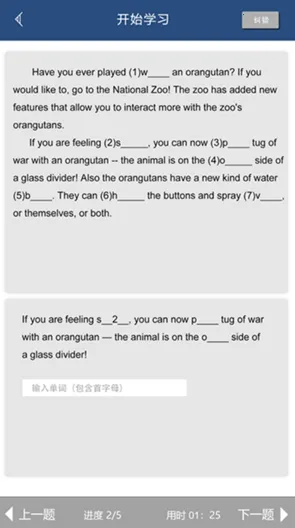 �����﷨2026�ٷ�����v9.3.0 �ٷ�����