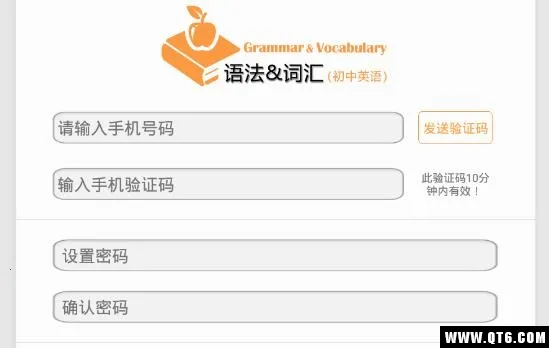 �����﷨2026�ٷ�����