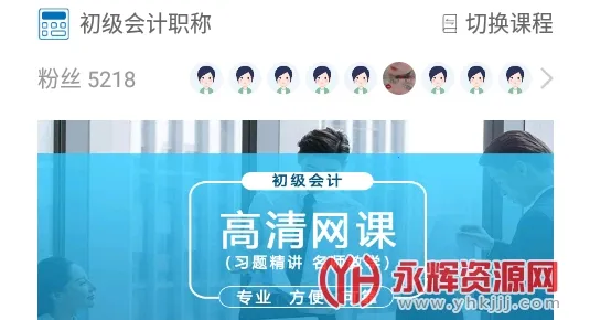 �ֵĿ��ð�׿���ֻ���