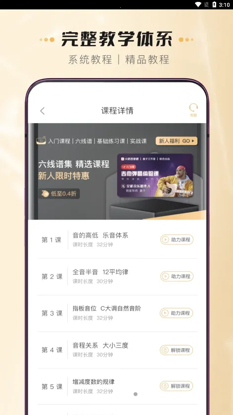 �����ȿ�����2026�ٷ����°汾v1.4.2 ��Ѱ�