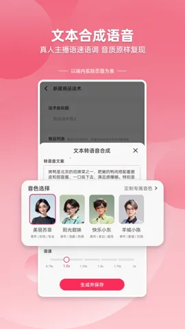 �ڲ�����(����ֱ������)v1.1.19 �ٷ�����