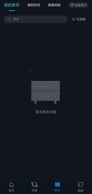 ϡ��(���ֲ�Ʒ����)