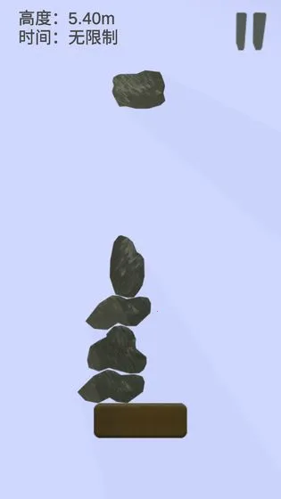 ʯͷ�ѶѰ�׿���ֻ���v1.0 ��Ѱ�