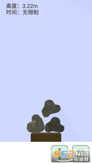 ʯͷ�ѶѰ�׿���ֻ���v1.0 ��Ѱ�