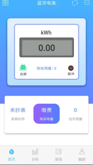 ��СѾ2026���ذ�װv2.3.10 �ֻ���