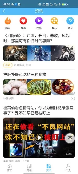 ��СѾ2026���ذ�װ