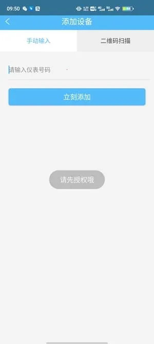 ��СѾ2026���ذ�װ