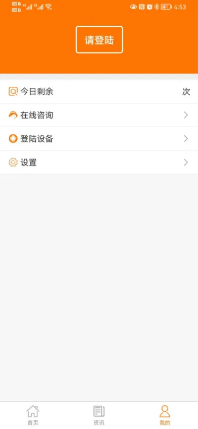 PDK2026�ٷ�����v3.1.1 �ٷ�����