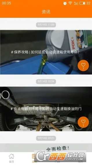 PDK2026�ٷ�����v3.1.1 �ٷ�����