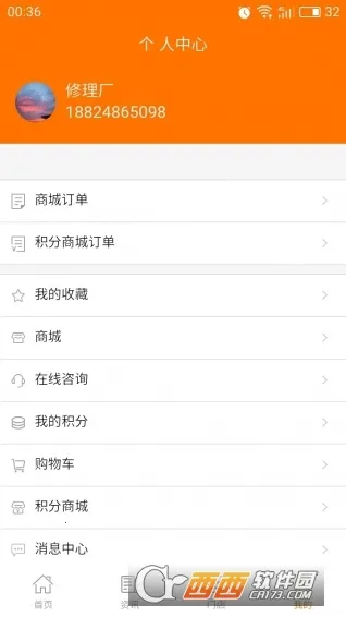 PDK2026�ٷ�����v3.1.1 �ٷ�����