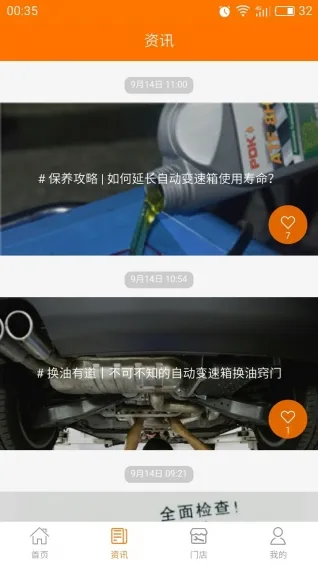 PDK2026�ٷ�����